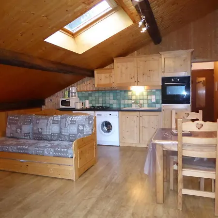 Cosy 2 Pieces Avec Balcon, Proche Centre Et Telecabine - Champagny-en-vanoise - Fr-1-464-145 *