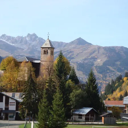 Appartement Cosy 2 Pieces Avec Balcon, Proche Centre Et Telecabine - Champagny-en-vanoise - Fr-1-464-145 La Plagne