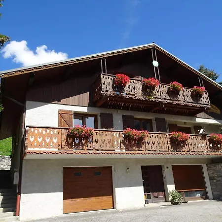 Cosy 2 Pieces Avec Balcon, Proche Centre Et Telecabine - Champagny-en-vanoise - Fr-1-464-145 *