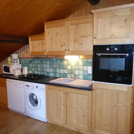 Cosy 2 Pieces Avec Balcon, Proche Centre Et Telecabine - Champagny-en-vanoise - Fr-1-464-145 *